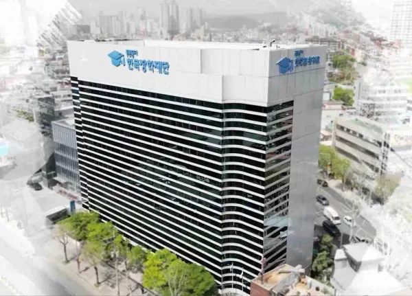 한국장학재단, '체험형 청년인턴' 신규 채용(한국장학재단 전경). [사진제공=한국장학재단]