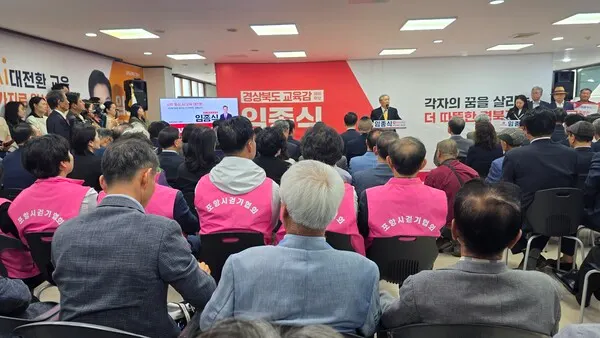 사진제공-골든타임뉴스