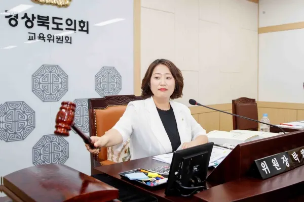 363회 임시회 교육위원회 사진. [사진제공= 경북도의회]