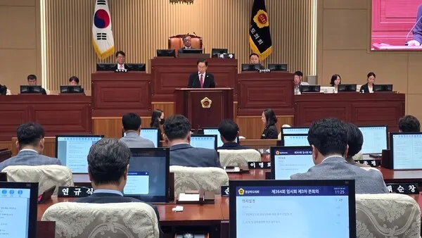 사진제공=골든타임뉴스