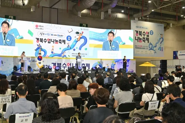 경북교육청, ‘2026 경북수업나눔축제’ 성황리 마무리(인사말하고 있는 임종식 교육감). [사진제공=경북교육청]