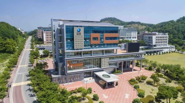 '국립금오공과대학교' 전경. [사진제공=구미시]